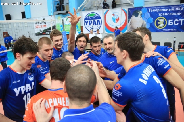 Волейбольный клуб "Урал" всухую разгромил на матче в Уфе соседнюю "Тюмень"