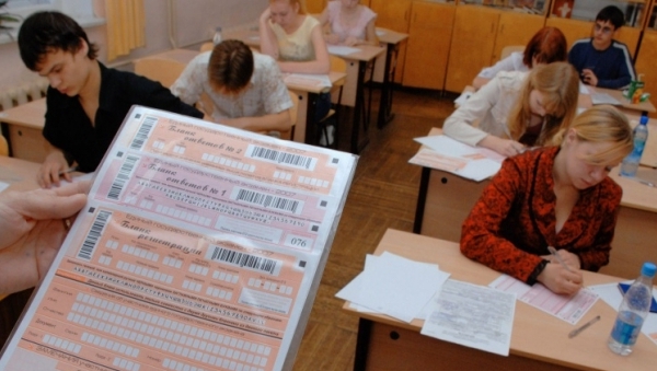 В Уфе трех школьников выгнали с ЕГЭ по русскому языку