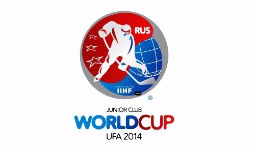 Молодежный Кубок мира по хоккею пройдет в Уфе с 22 по 30 августа