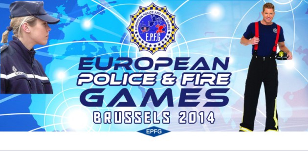 Миржон Аброров и Рустем Арсланов взяли золото V Европейских игр полицейских и пожарных в Бельгии