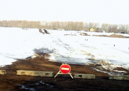 В Бирске закрыли ледовую переправу на реке Белая