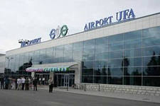 Aeroport_ufa